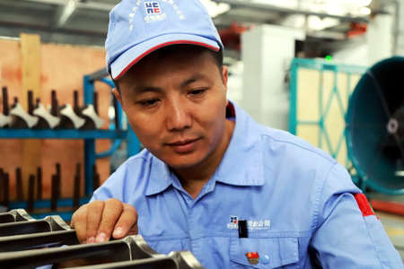 6008集团官方网站(中国)股份有限公司