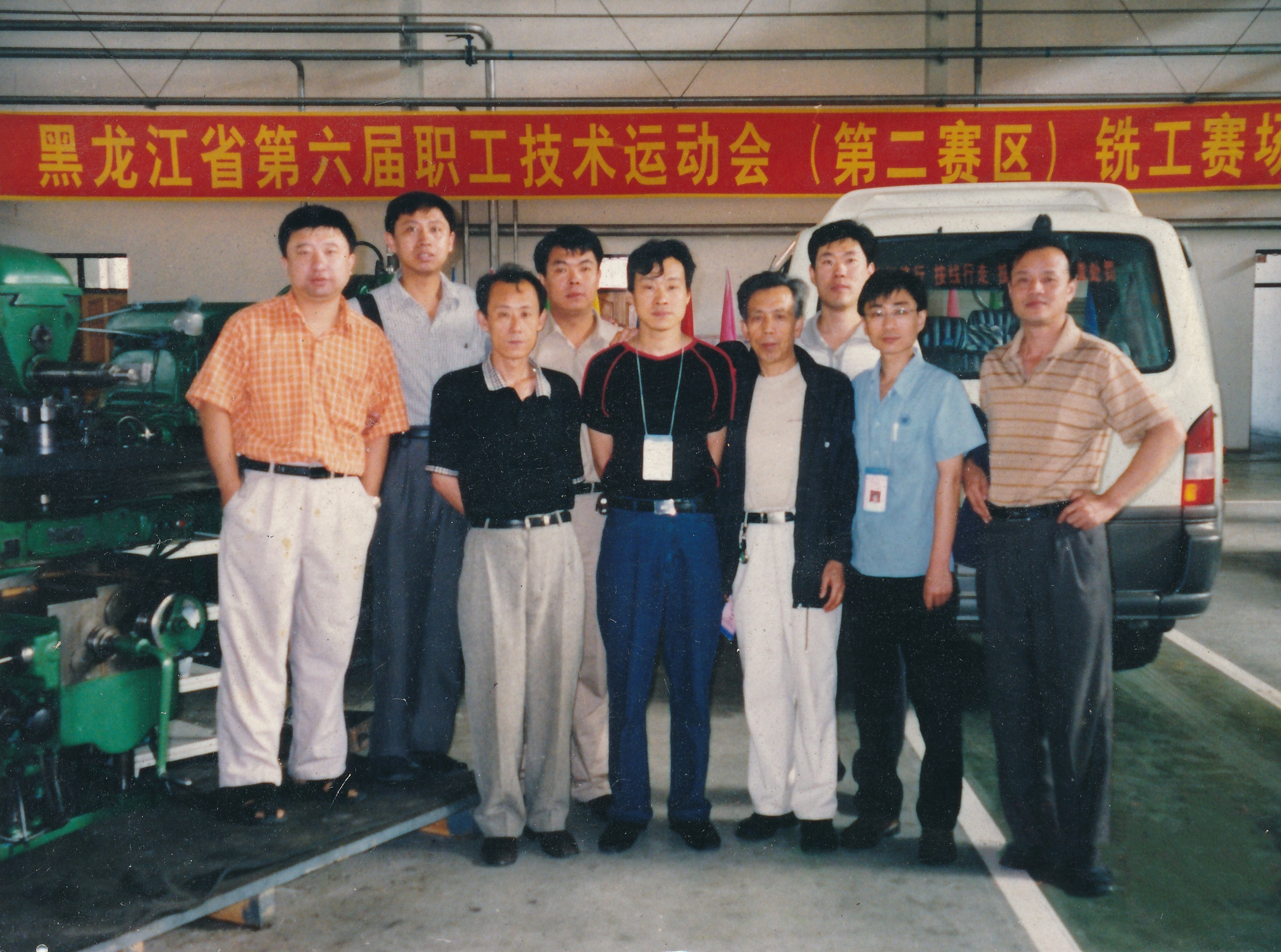 6008集团官方网站(中国)股份有限公司