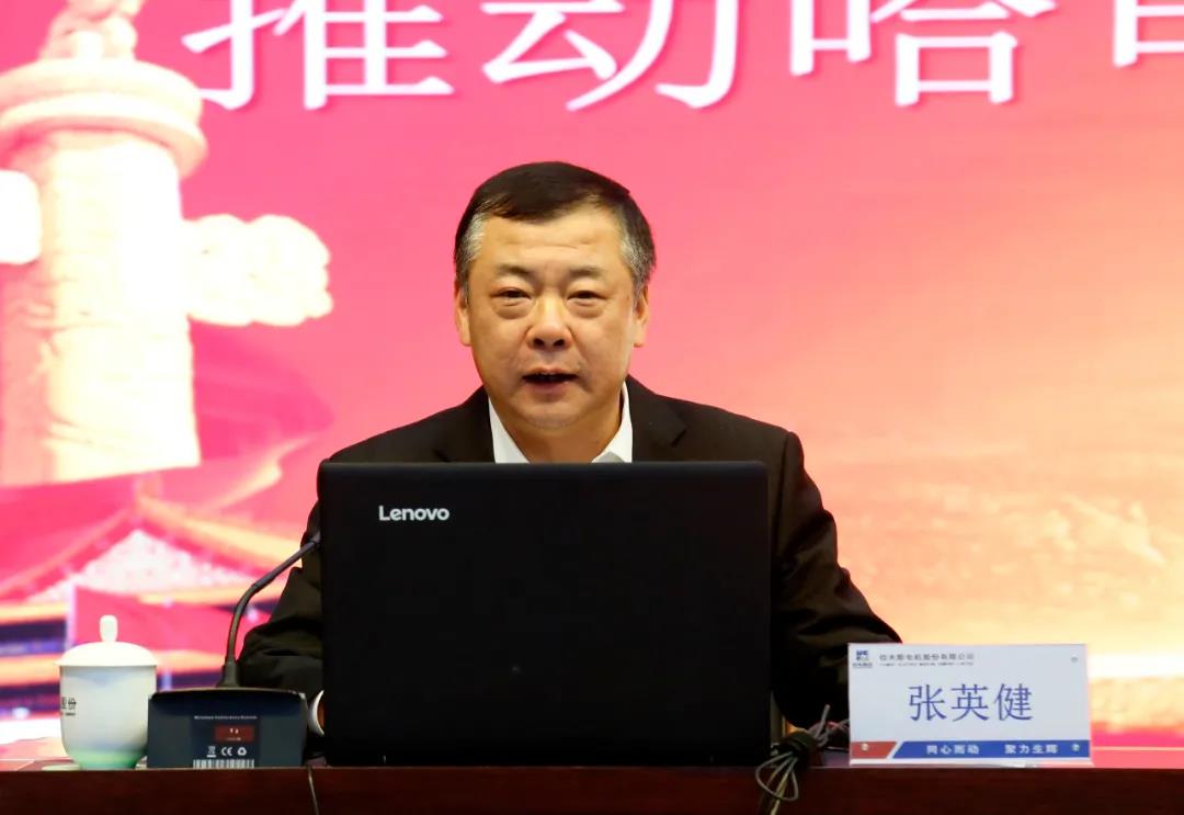 6008集团官方网站(中国)股份有限公司