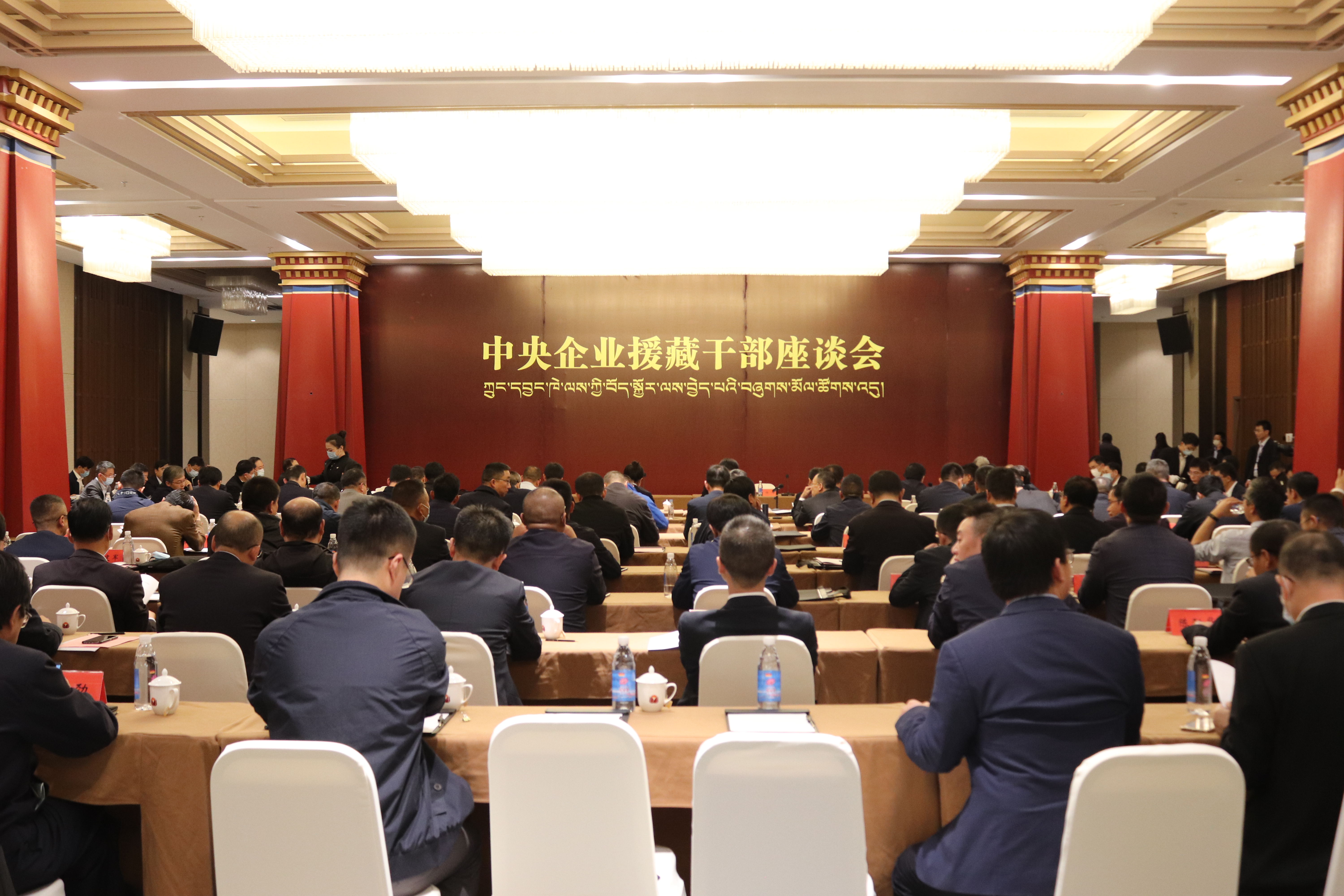 6008集团官方网站(中国)股份有限公司