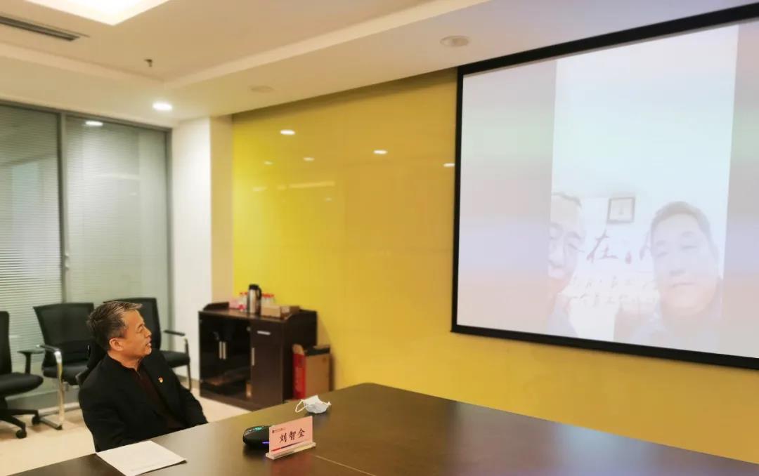 6008集团官方网站(中国)股份有限公司