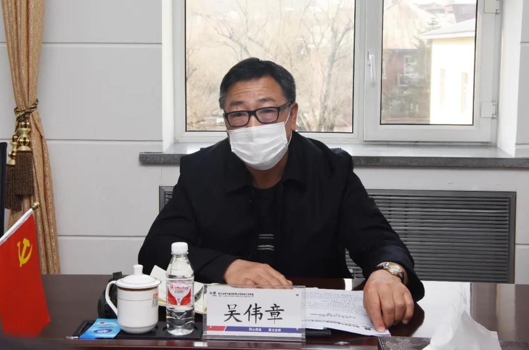 6008集团官方网站(中国)股份有限公司