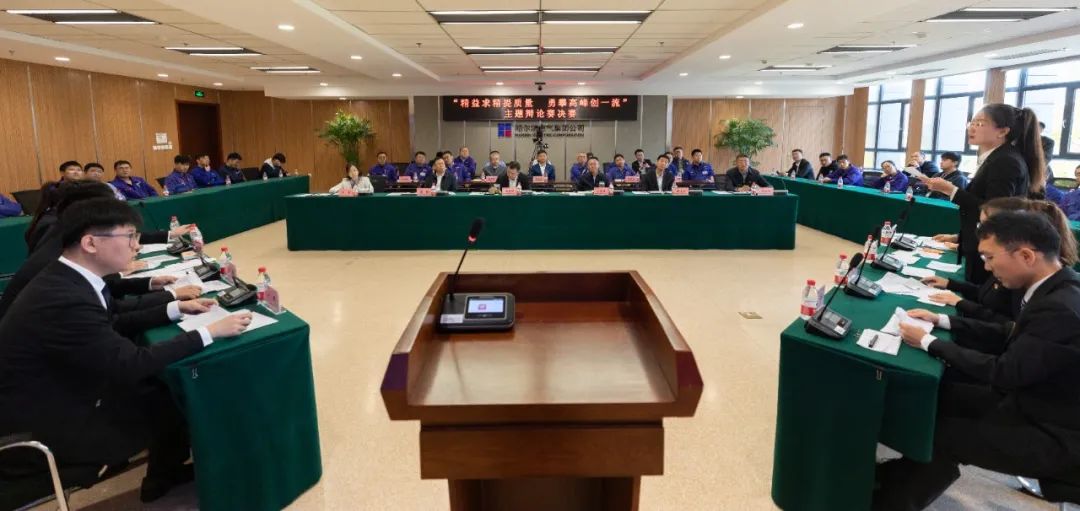 6008集团官方网站(中国)股份有限公司