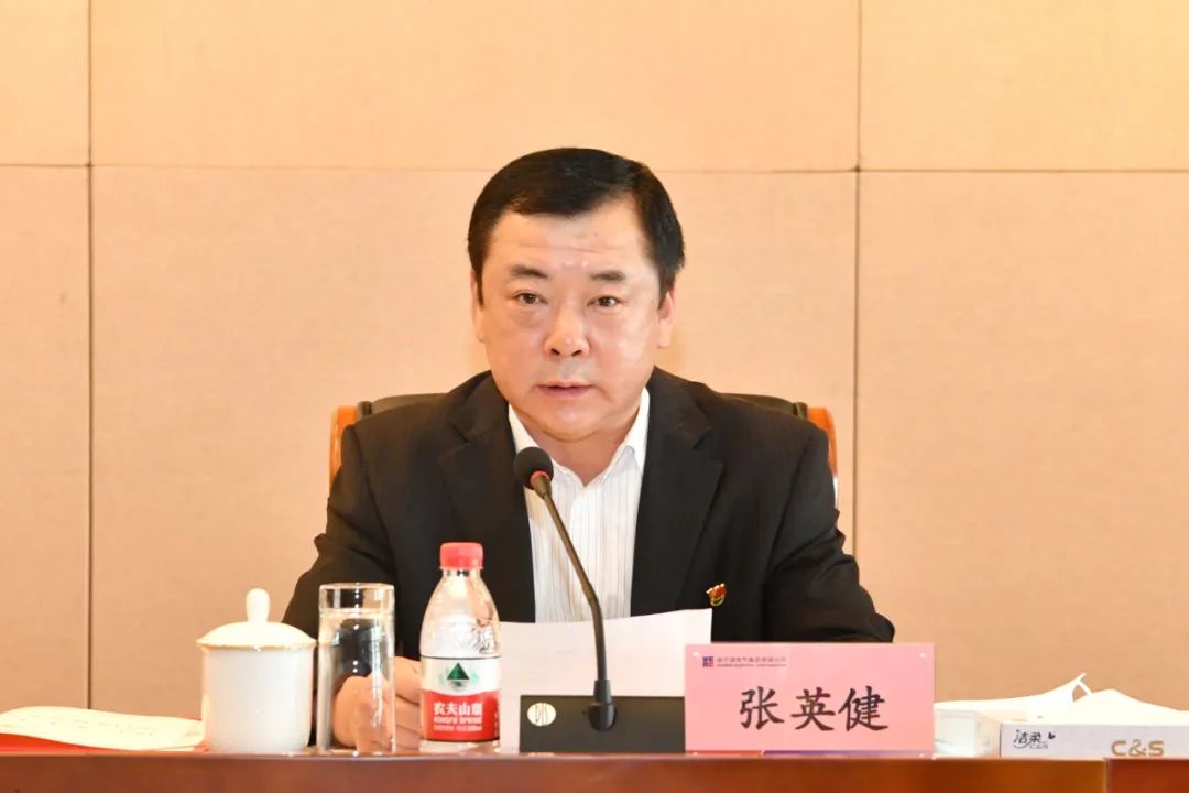 6008集团官方网站(中国)股份有限公司