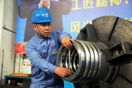 6008集团官方网站(中国)股份有限公司