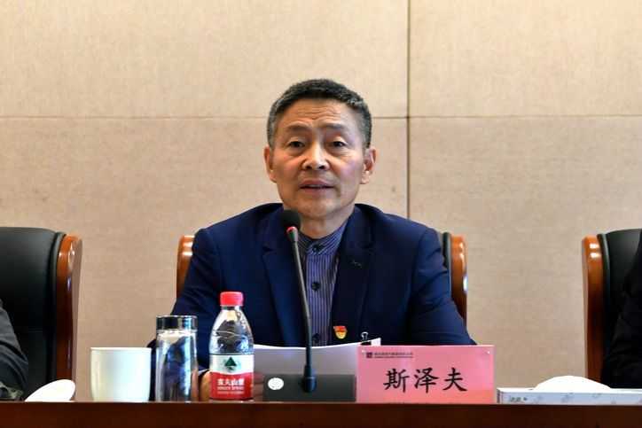 6008集团官方网站(中国)股份有限公司