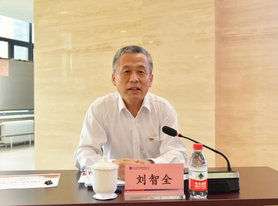 6008集团官方网站(中国)股份有限公司