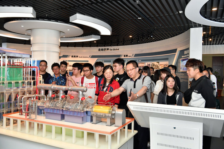 6008集团官方网站(中国)股份有限公司