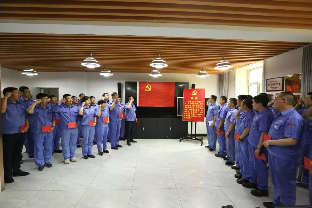 6008集团官方网站(中国)股份有限公司