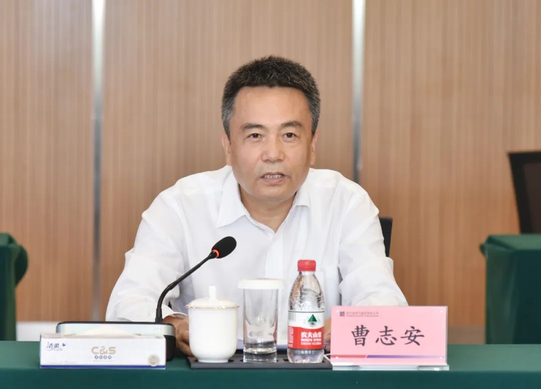 6008集团官方网站(中国)股份有限公司