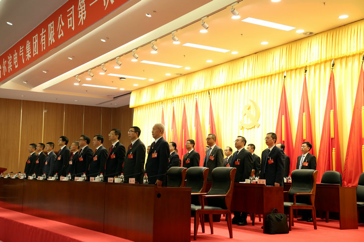 6008集团官方网站(中国)股份有限公司