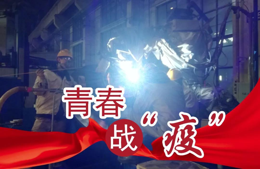 6008集团官方网站(中国)股份有限公司