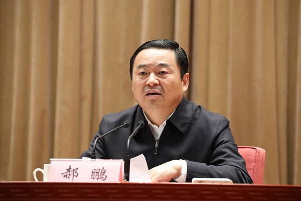 6008集团官方网站(中国)股份有限公司