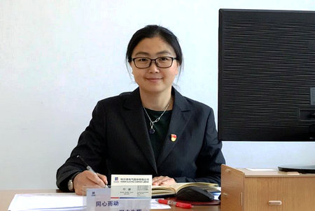 6008集团官方网站(中国)股份有限公司