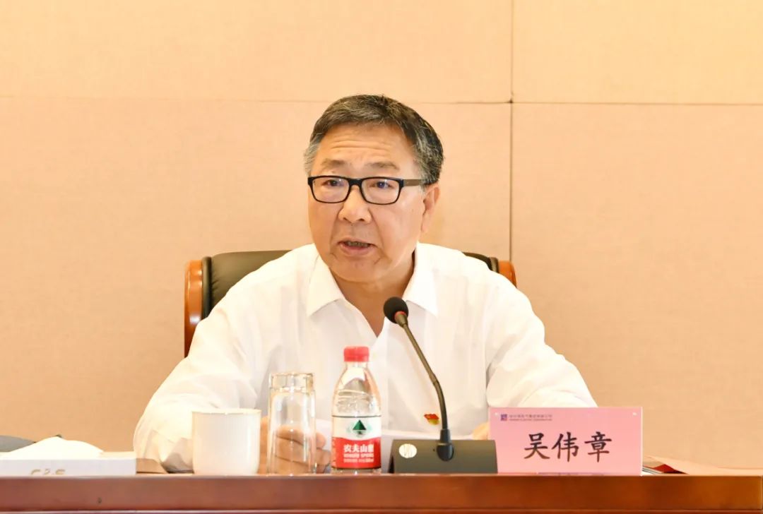 6008集团官方网站(中国)股份有限公司