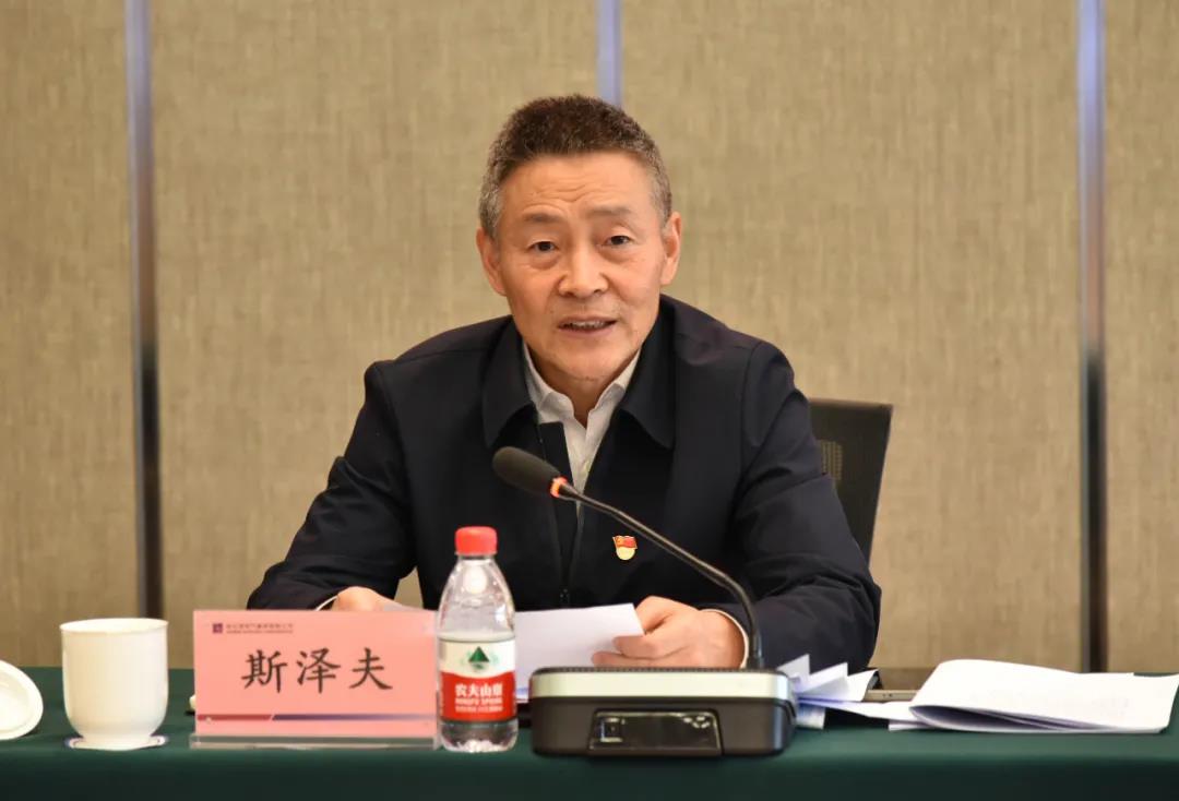 6008集团官方网站(中国)股份有限公司