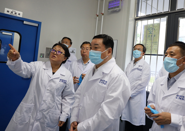 6008集团官方网站(中国)股份有限公司