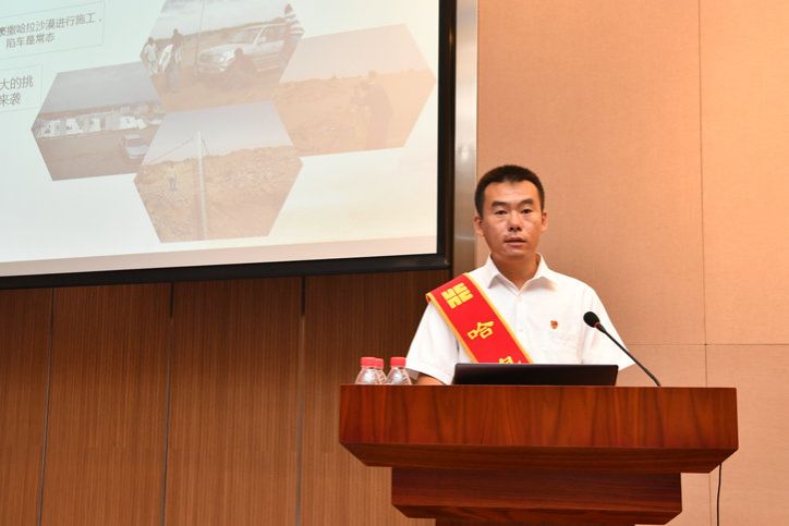 6008集团官方网站(中国)股份有限公司