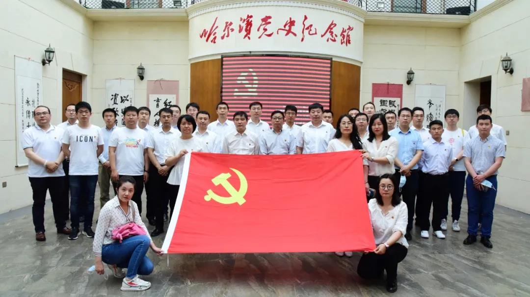 6008集团官方网站(中国)股份有限公司