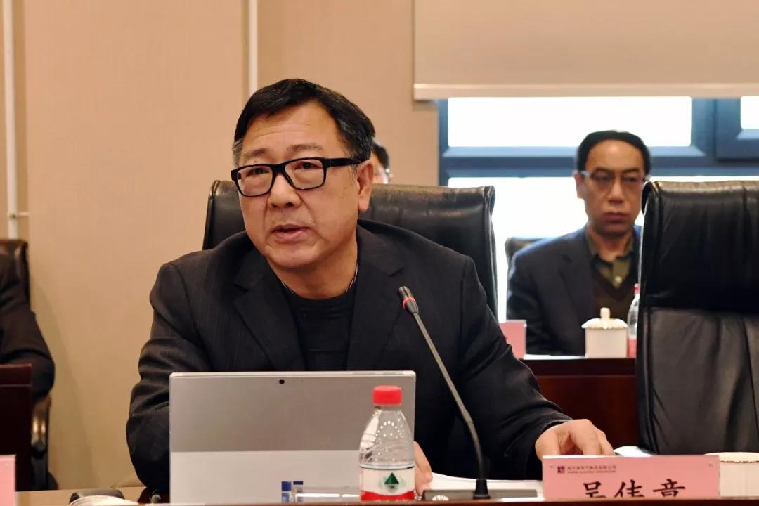 6008集团官方网站(中国)股份有限公司