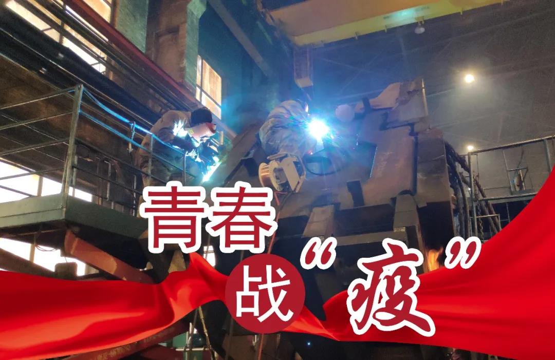 6008集团官方网站(中国)股份有限公司