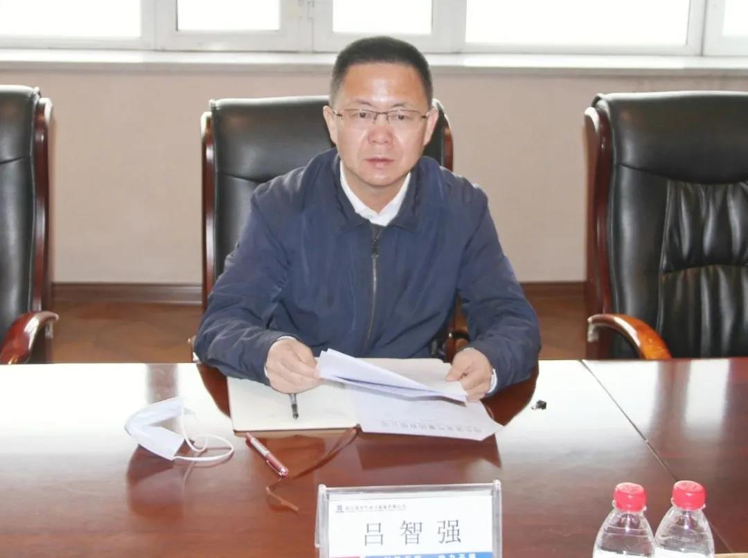 6008集团官方网站(中国)股份有限公司