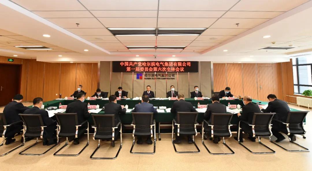 6008集团官方网站(中国)股份有限公司