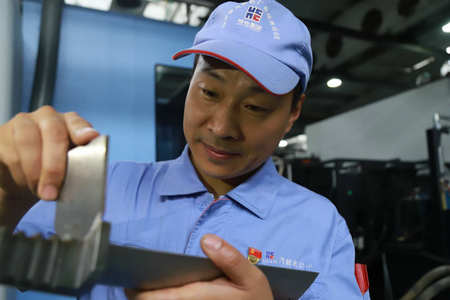 6008集团官方网站(中国)股份有限公司