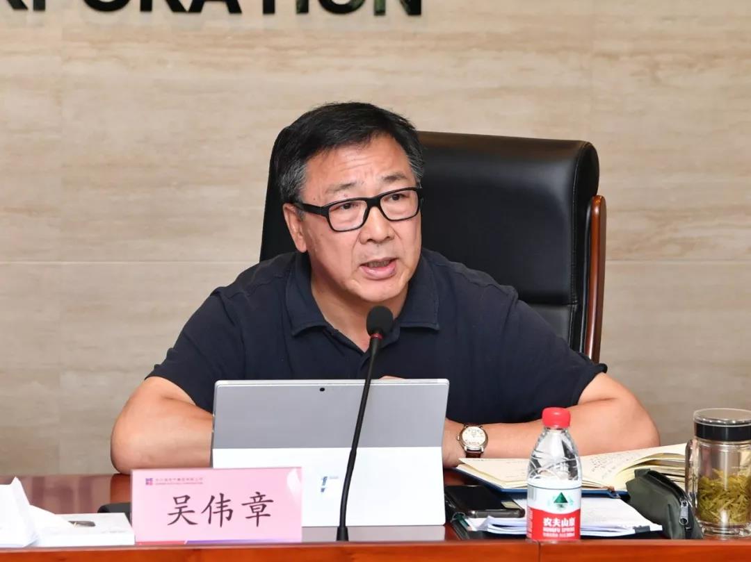 6008集团官方网站(中国)股份有限公司