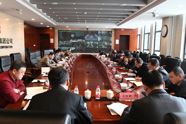 6008集团官方网站(中国)股份有限公司