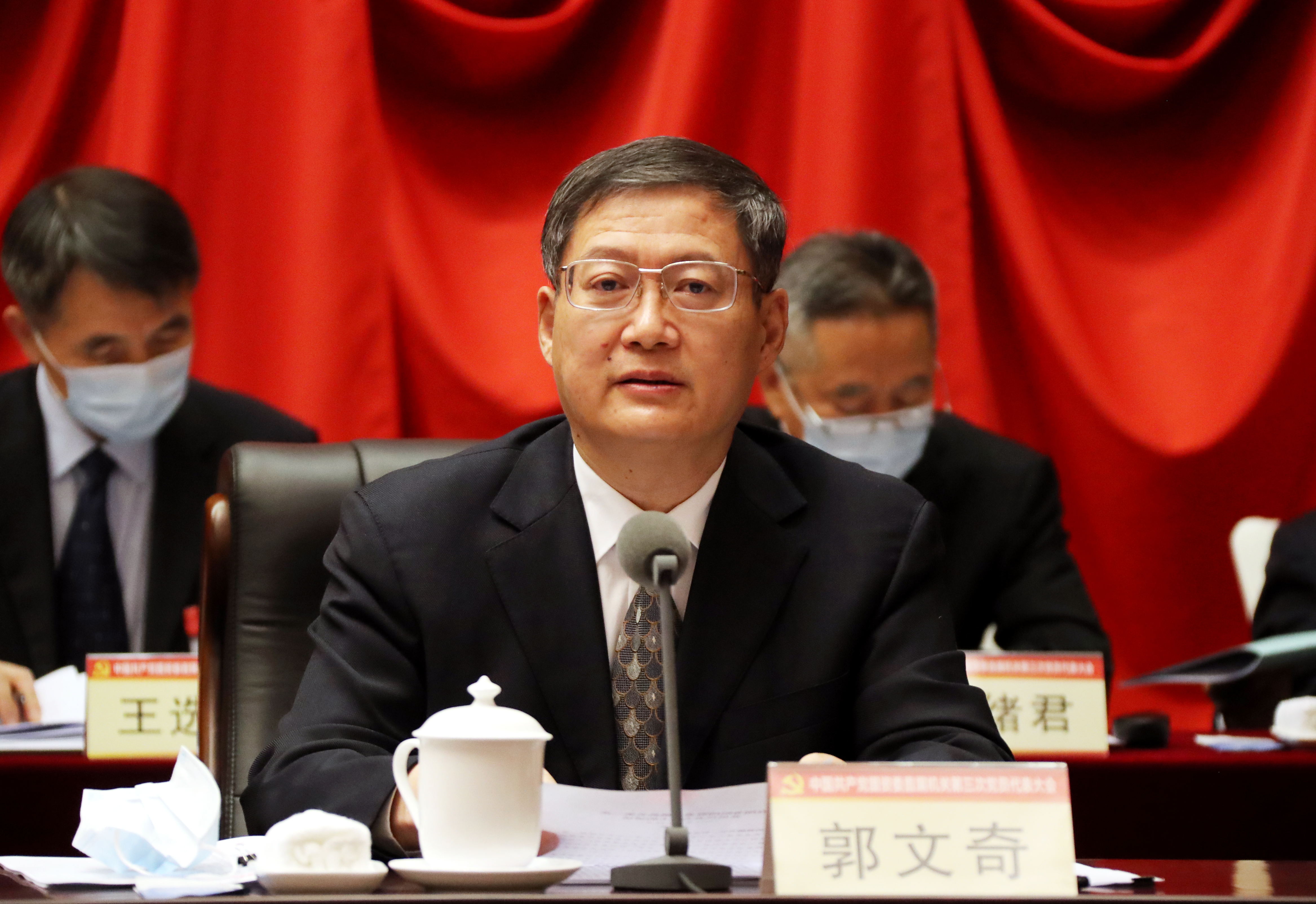 6008集团官方网站(中国)股份有限公司