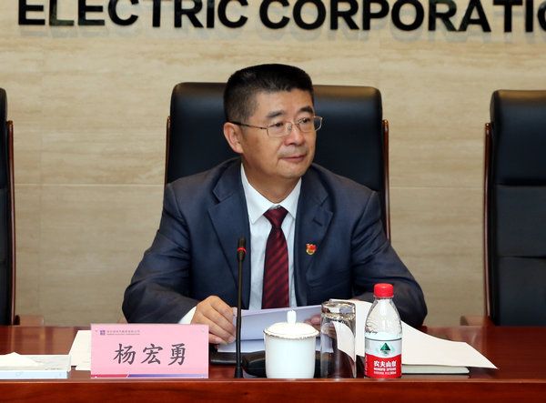 6008集团官方网站(中国)股份有限公司