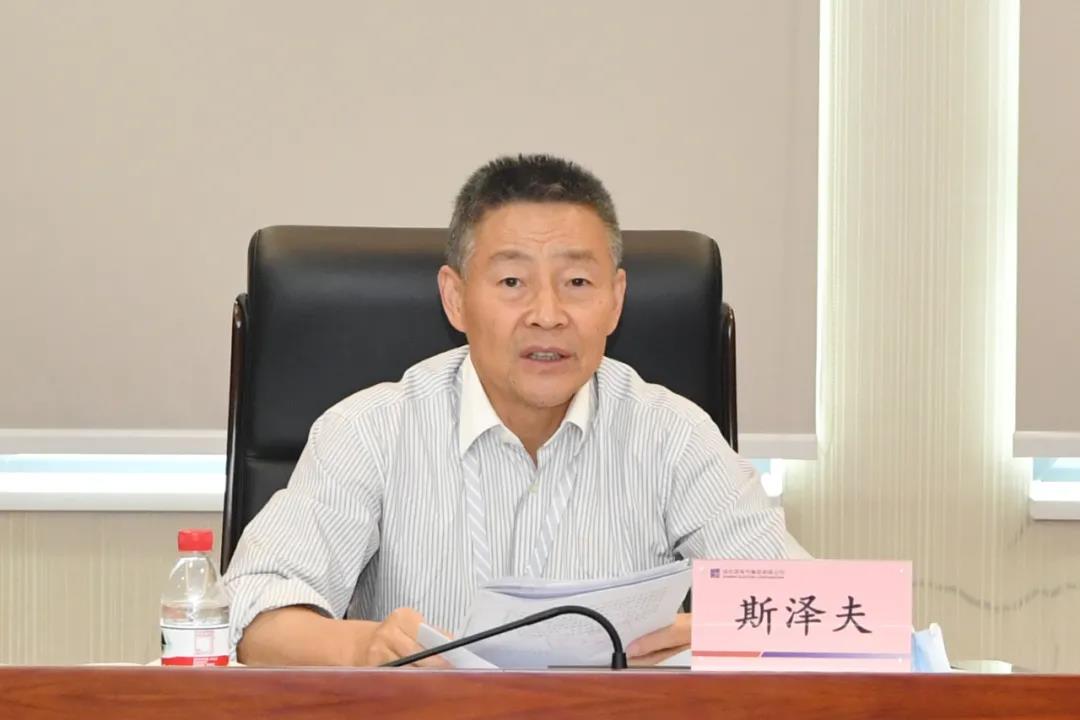 6008集团官方网站(中国)股份有限公司