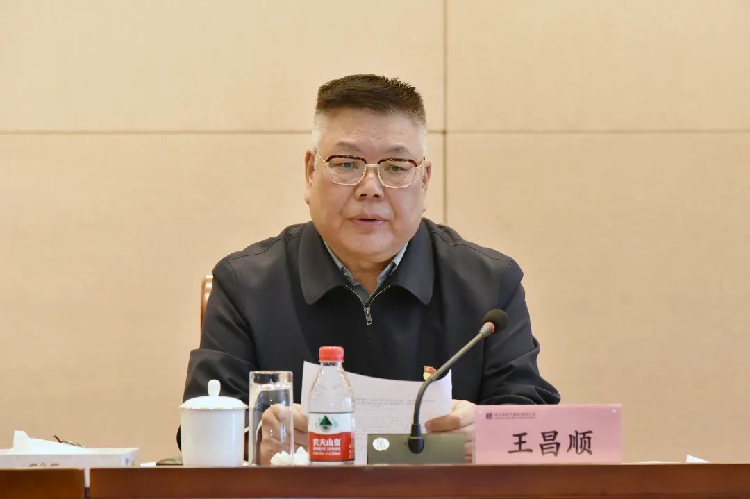 6008集团官方网站(中国)股份有限公司