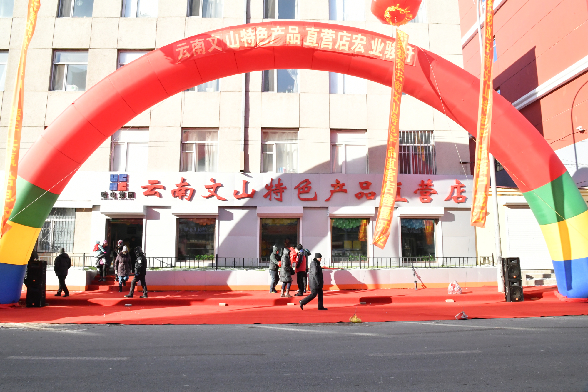 6008集团官方网站(中国)股份有限公司