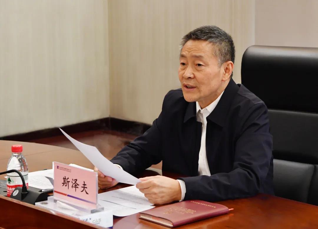 6008集团官方网站(中国)股份有限公司