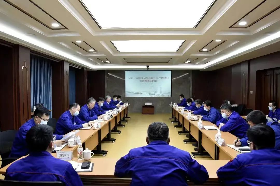 6008集团官方网站(中国)股份有限公司