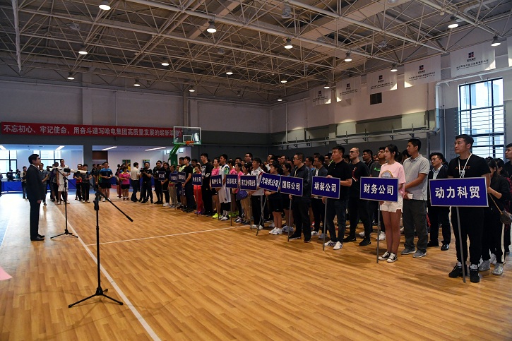 6008集团官方网站(中国)股份有限公司