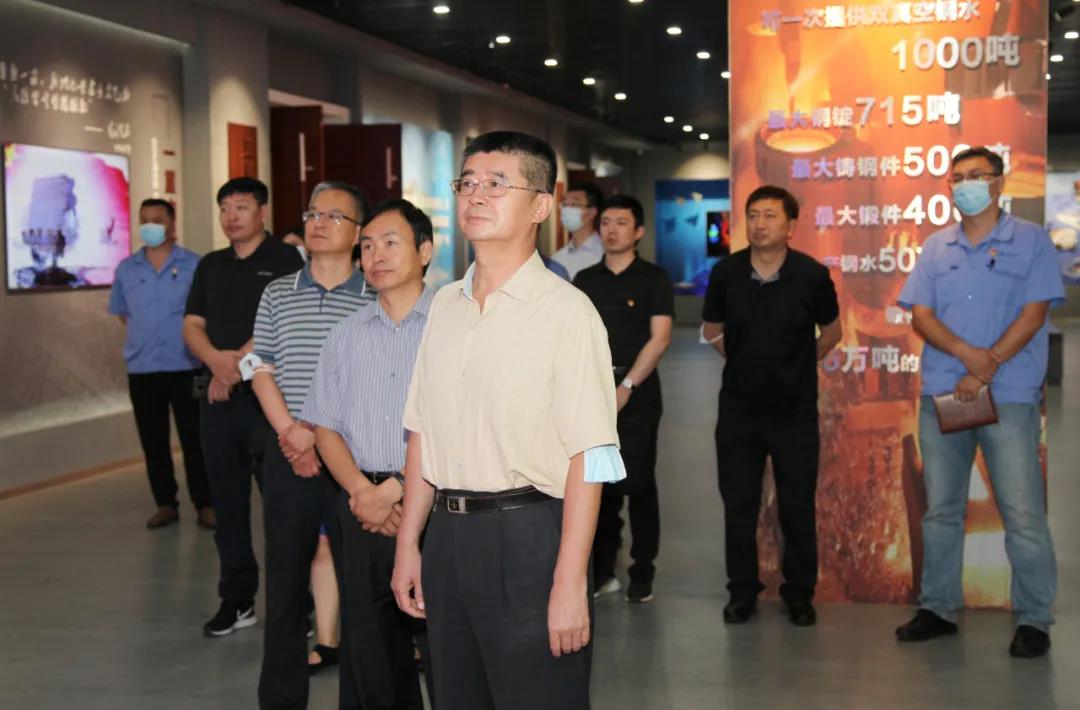 6008集团官方网站(中国)股份有限公司