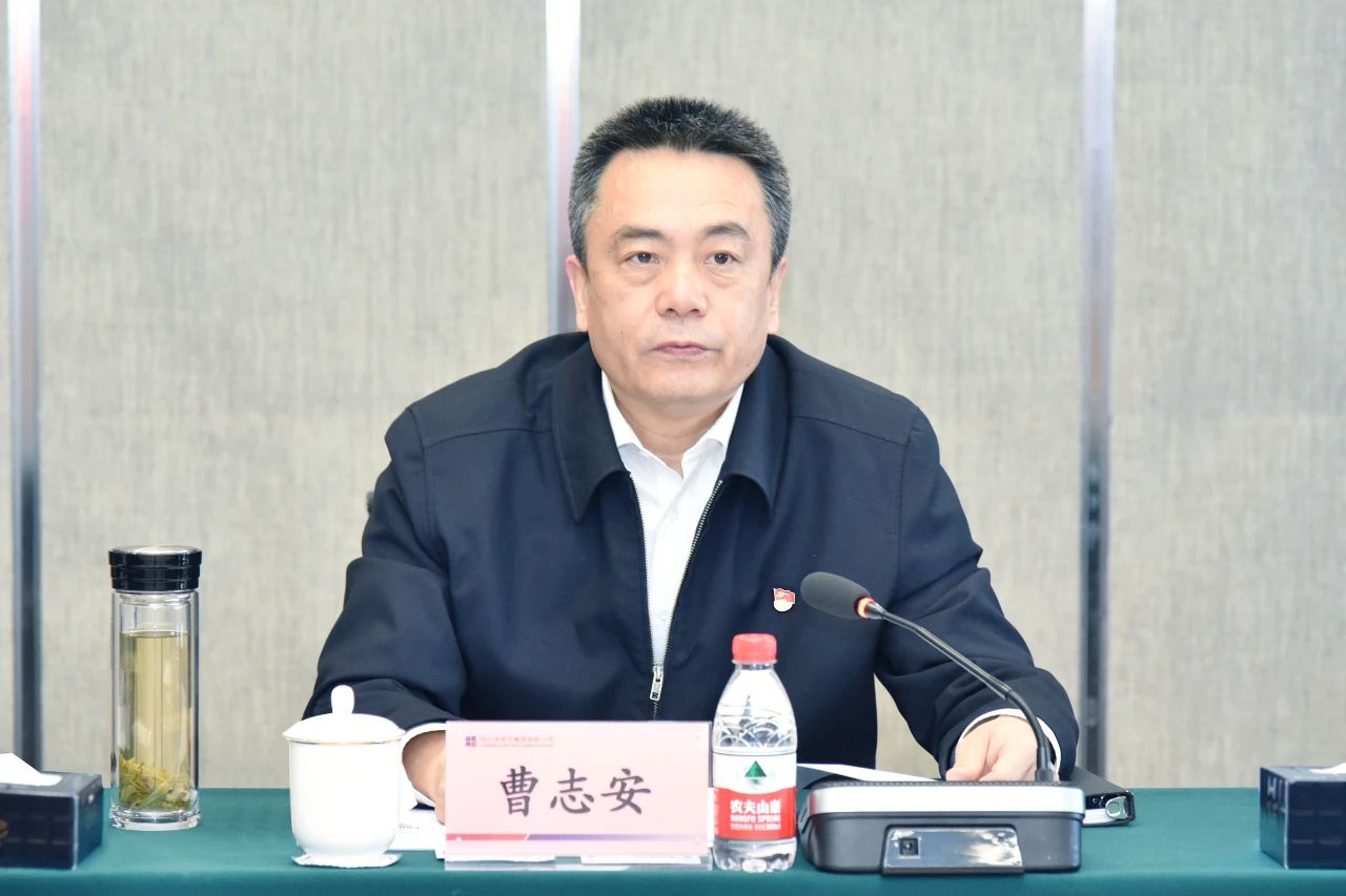 6008集团官方网站(中国)股份有限公司