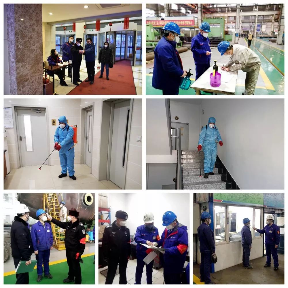 6008集团官方网站(中国)股份有限公司