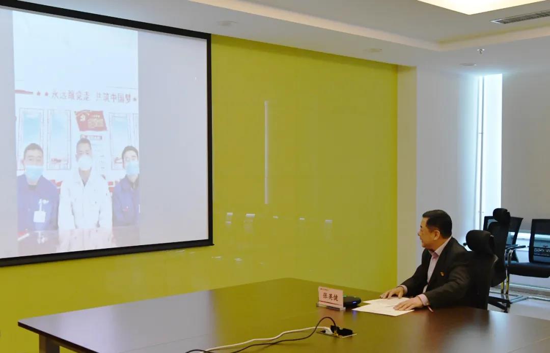 6008集团官方网站(中国)股份有限公司