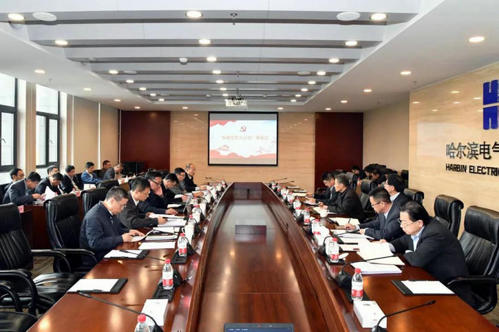 6008集团官方网站(中国)股份有限公司