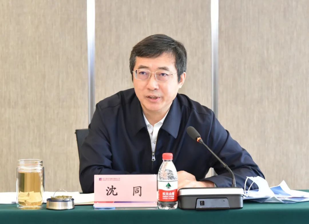 6008集团官方网站(中国)股份有限公司