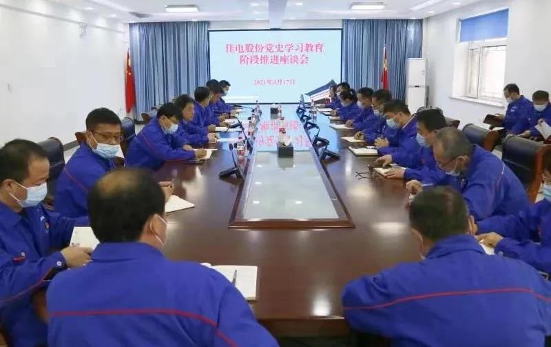 6008集团官方网站(中国)股份有限公司