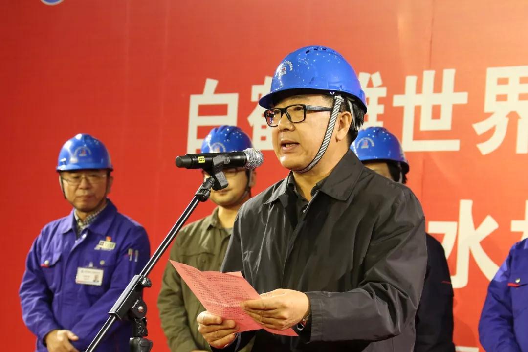 6008集团官方网站(中国)股份有限公司