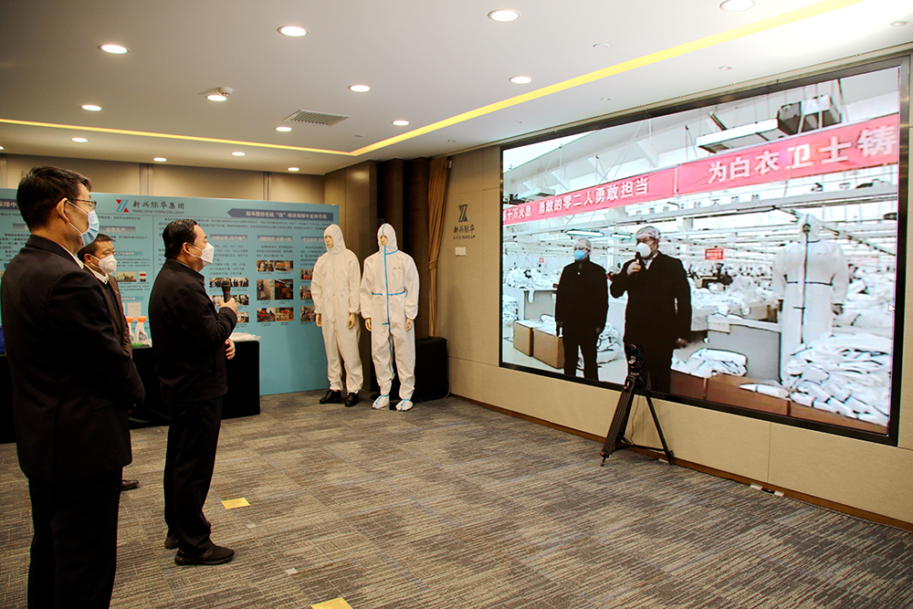 6008集团官方网站(中国)股份有限公司