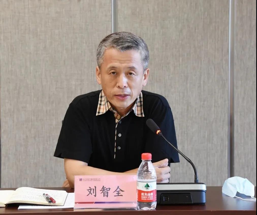 6008集团官方网站(中国)股份有限公司