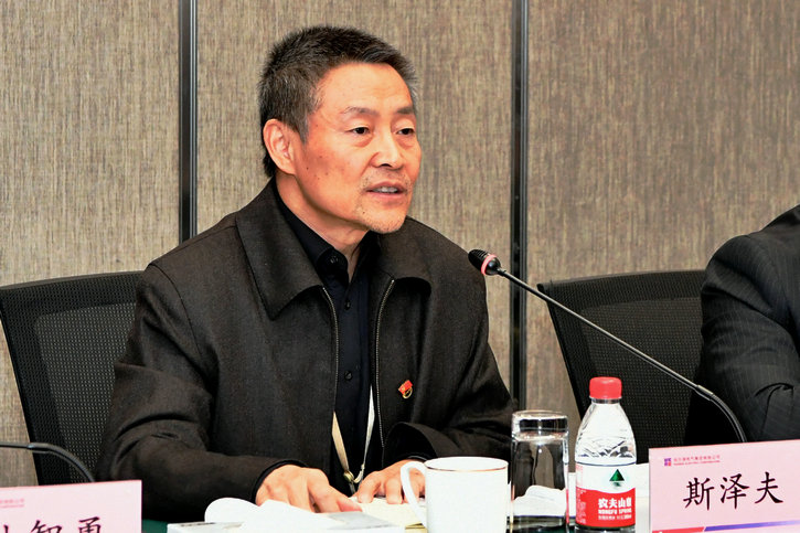 6008集团官方网站(中国)股份有限公司