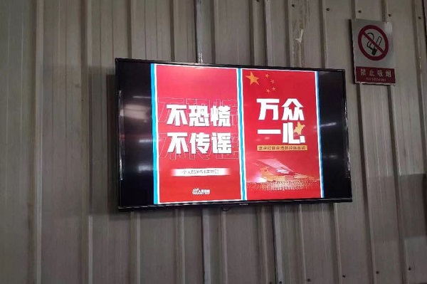 6008集团官方网站(中国)股份有限公司